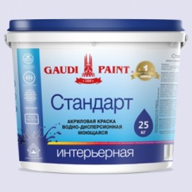 Краска интерьерная Стандарт моющаяся 10кг