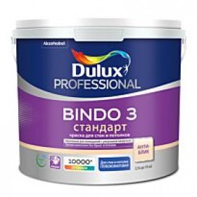 Краска Dulux Professional BINDO 3 глубокоматовая 0,9л