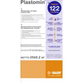 Декоративная штукатурка Plastomin PMF (Multitherm 750)