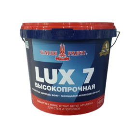 Gaudi Paint LUX 7 белая 9кг