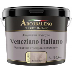 Декоративная штукатурка Венецианская Arcobaleno Veneziano Italiano 3 кг