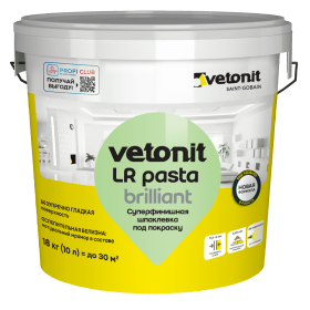 Финишная шпаклевка под покраску Vetonit LR Pasta Brilliant 18 кг