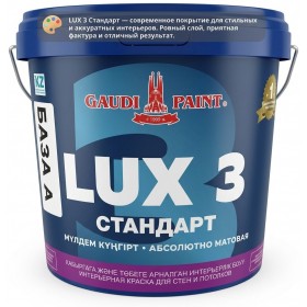 Gaudi Paint LUX 3 4,5кг