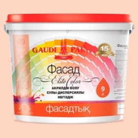 Фасад Elite color 0,9кг