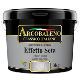 Краска декоративная Effetto Seta серебро Arcobaleno 3 кг
