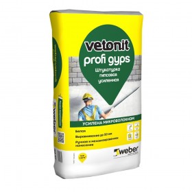 Гипсовая штукатурка Weber vetonit profi gyps 30kg