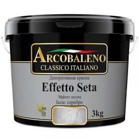 Effetto Seta Avanti серебро, декоративная краска Arcobaleno