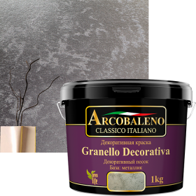 Декоративная краска Arcobaleno Granello Decorativa перламутр