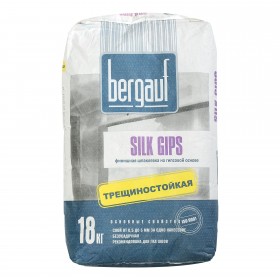 Шпаклёвка гипсовая финишная Bergauf Silk Gips 18 кг