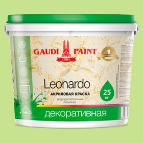 Краска декоративная Leonardo 7кг