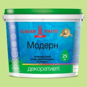Краска декоративная Аквапласт 13кг
