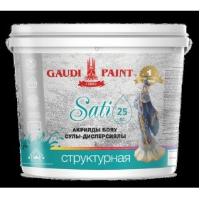 SATI краска с серебристым эффектом 3,5кг