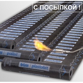 Гидроизоляционная мембрана Plastobit ЭКП 
