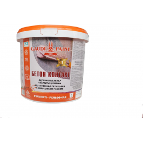 БЕТОН КОНТАКТ GAUDI PAINT 7КГ