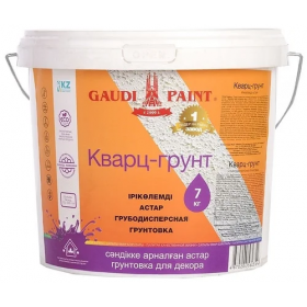 КВАРЦ ГРУНТ GAUDI PAINT 15кг