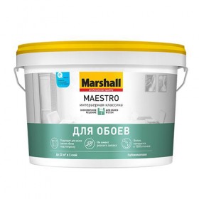 Краска Marshall MAESTRO ИНТЕРЬЕРНАЯ КЛАССИКА для обоев и стен глубокоматовая BW 2,5л