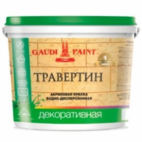 Краска декоративная Травертин мелкий белый 25кг