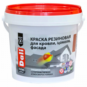 Dali краска фасадная резиновая 1,3 База А