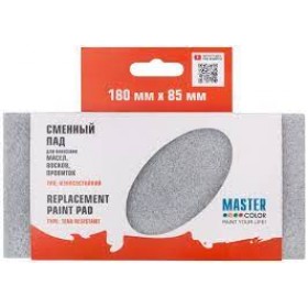 Сменный блок Пада для работы с пропитками и маслами Сменный блок Пада для работы с пропитками и маслами