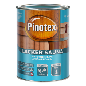 Лак термостойкий Pinotex Lacker Sauna 20 полуматовый для бани и сауны