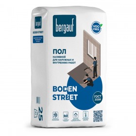 Наливной пол для наружних и внутренних работ Bergauf Boden Street, 25кг