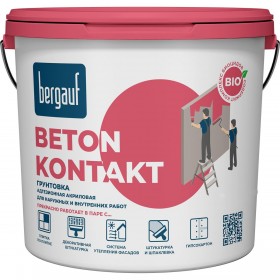 Грунтовка универсальная Bergauf Beton Kontakt