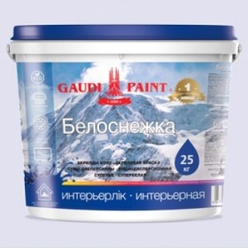 Краска интерьерная Белоснежка супер белая 10кг