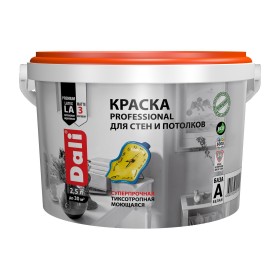Краска Dali Professional для стен и потолков 2,5 База А