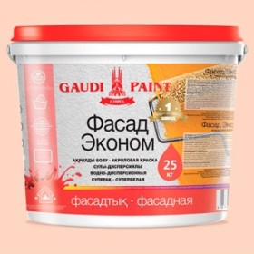 Фасад Эконом 4кг