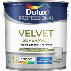 Краска Dulux Professional Velvet Supermatt глуб/мат 0,9л