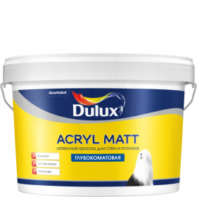 Краска Dulux ACRYL MATT глубокоматовая BC 2,25л