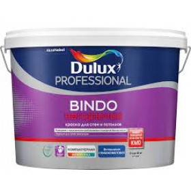 Краска Dulux Professional Bindo негорючая 9л