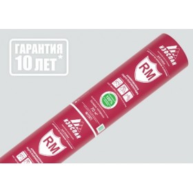 Паро-гидроизоляция Изоспан RM армированная (70 кв. м)