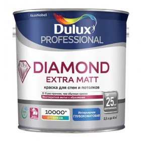 Краска Dulux Professional Diamond Extra Matt глуб/мат BW 9л