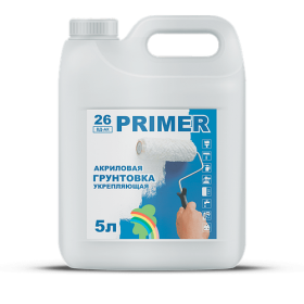 Грунтовка укрепляющая Primer Радуга-26 5 л