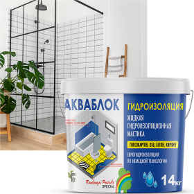 Гидроизоляционная мастика Акваблок Радуга-021