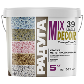 Краска мультиколорная Mix Decor 