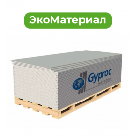Гипсокартон Vetonit Gyproc MR TE потолочный влагостойкий 9,5х1200х2500