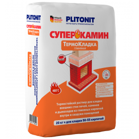 PLITONIT СуперКамин ТермоКладка